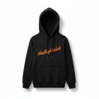 Junior Hoodie First Class Edition